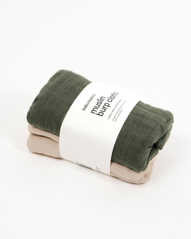 Muslin Burp Cloth Set (2 pack)