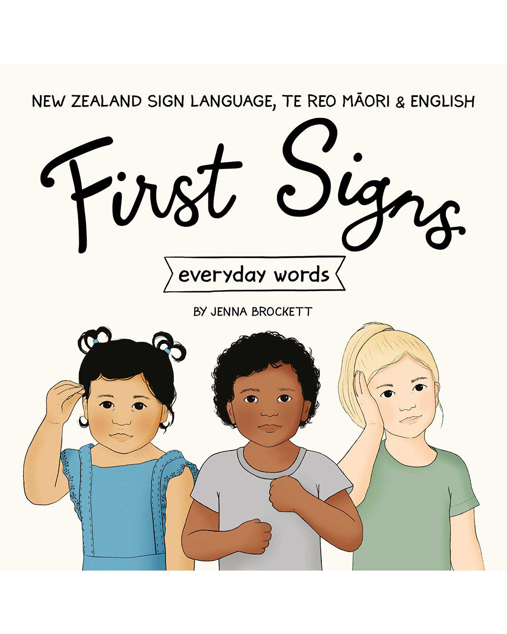 First Signs- Everyday Words Board Book – Babu